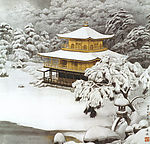 雪中金阁寺
