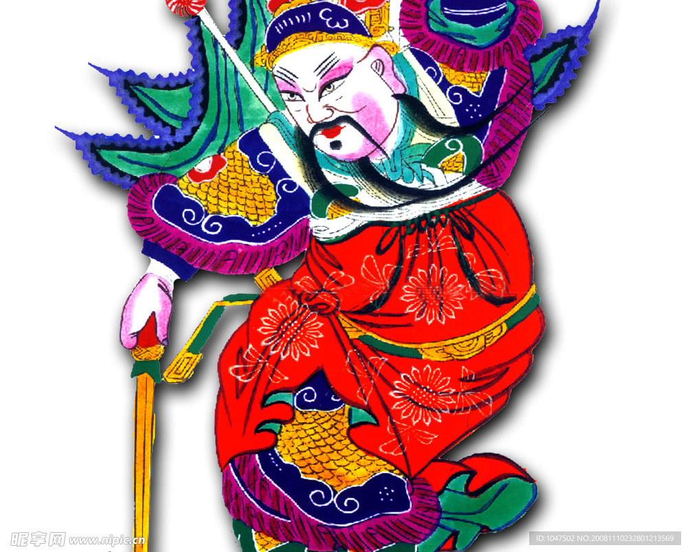 用过的清晰门神