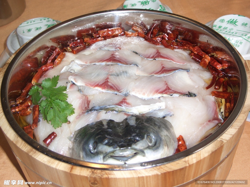 沸腾鱼