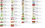 节日全部cdr 格式30个素材 包含多种节日 圣诞节等