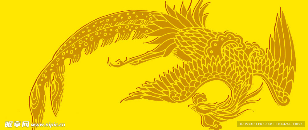 凤凰