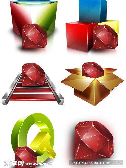 超酷的Ruby程序图标