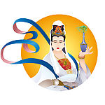 觀世音菩薩