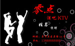名片