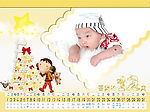 2009年儿童台历