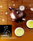 东方元素 花 茶具