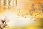 秋意图