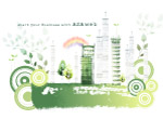 笔刷 墨染 古典图