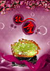 牧童