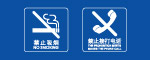 会议室