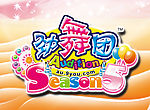 劲舞团5LOGO