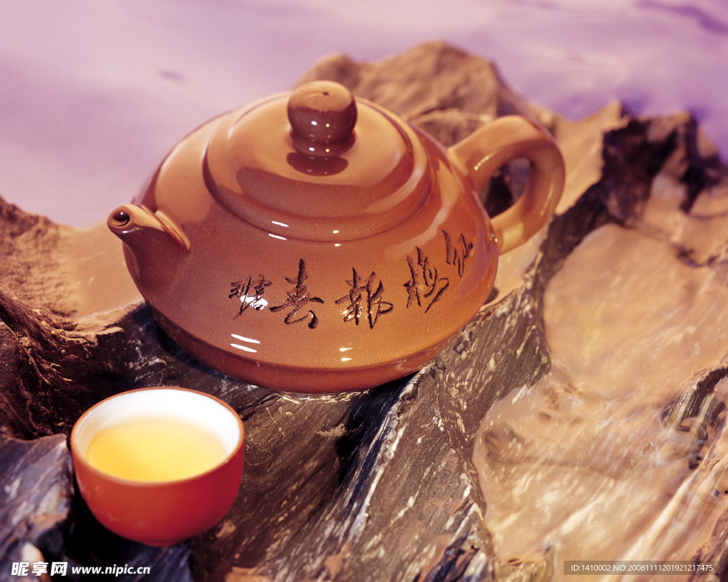 茶壶
