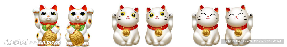 招财猫图标