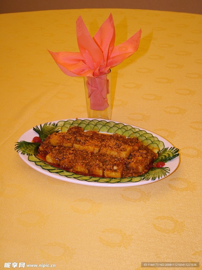 流沙豆腐
