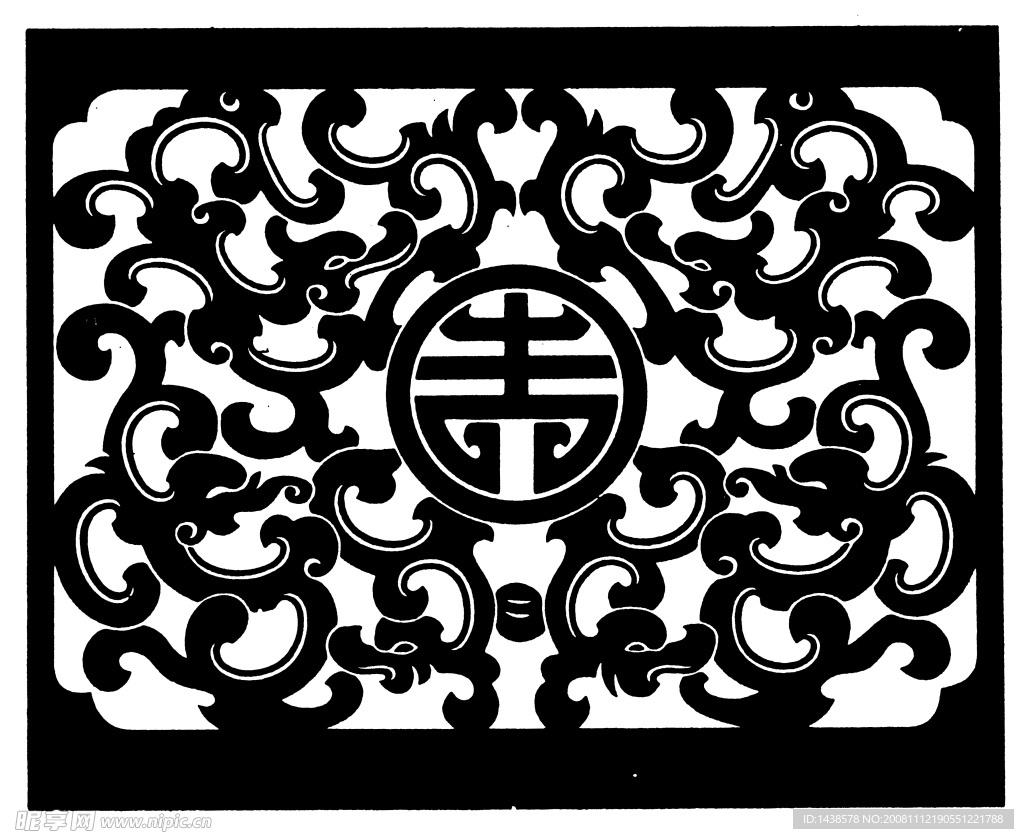 中国吉祥图案