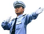 交警