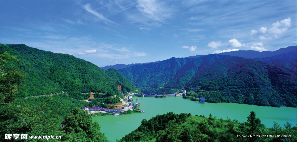 大坝