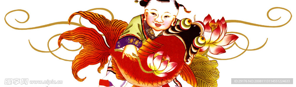 年画童子