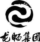 龙畅