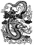 矢量吉祥图腾 龙