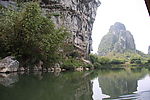 好山好水