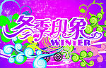 吊旗