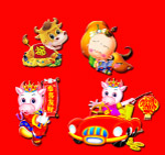 牛的素材