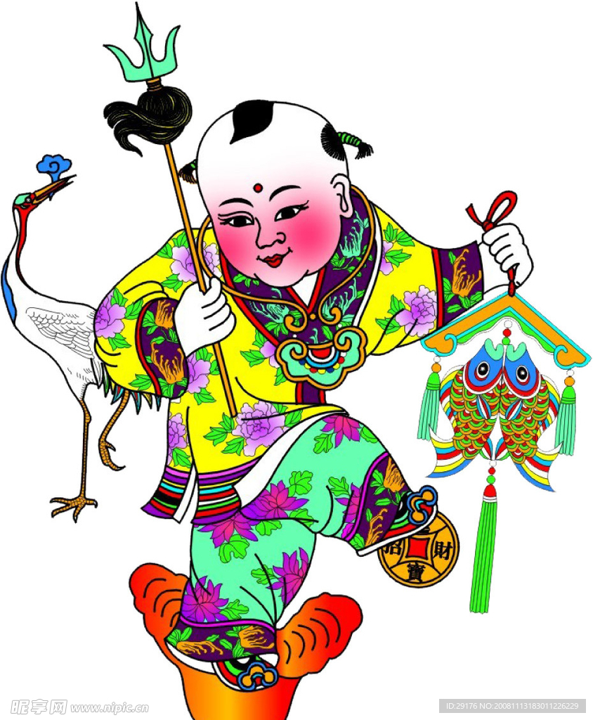 童子