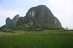 高山