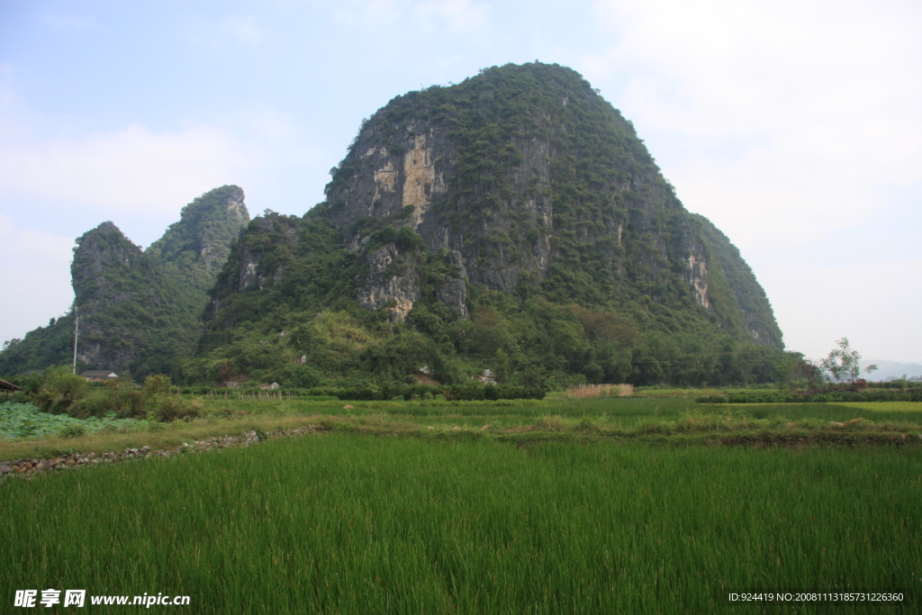 高山