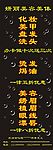美容 美发