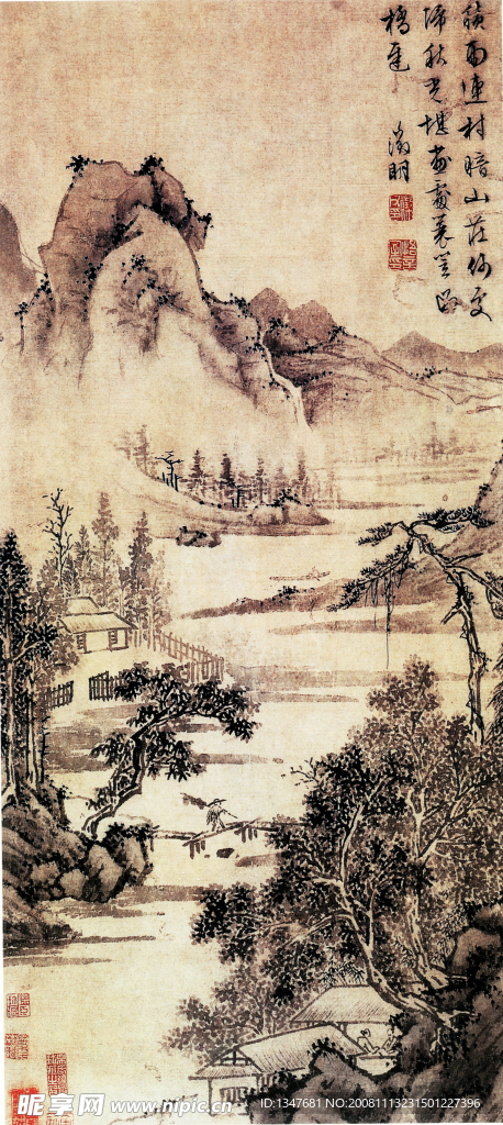 国画《积雨连村图》文徵明