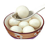白汤圆