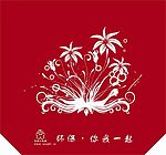 环保袋