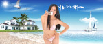 海边美女