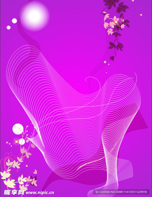 炫花