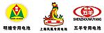 电动自行车LOGO