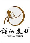诗仙太白logo