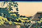 冨岳三十六景3 東都駿台