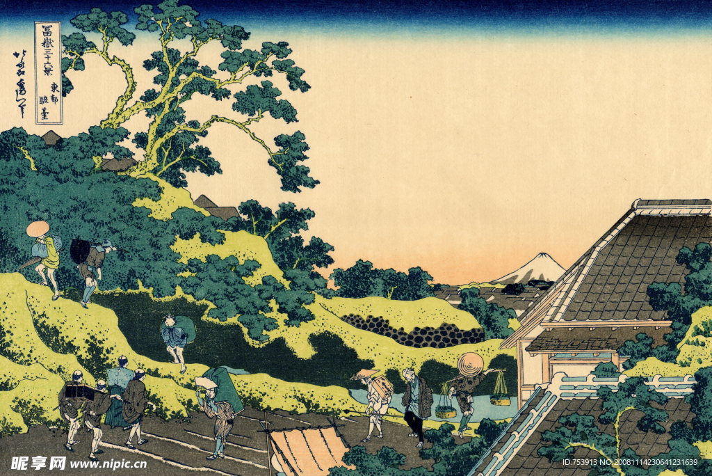 冨岳三十六景3 東都駿台