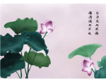 皎洁无瑕