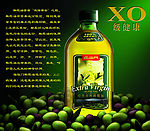 福临门