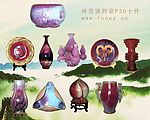 钧窑之都神垕镇钧窑PSD钧瓷