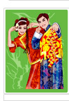 古代结婚