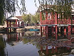南湖公园