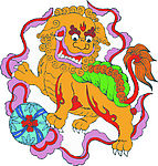 中国吉祥狮子戏球