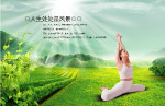 人生处处是风景