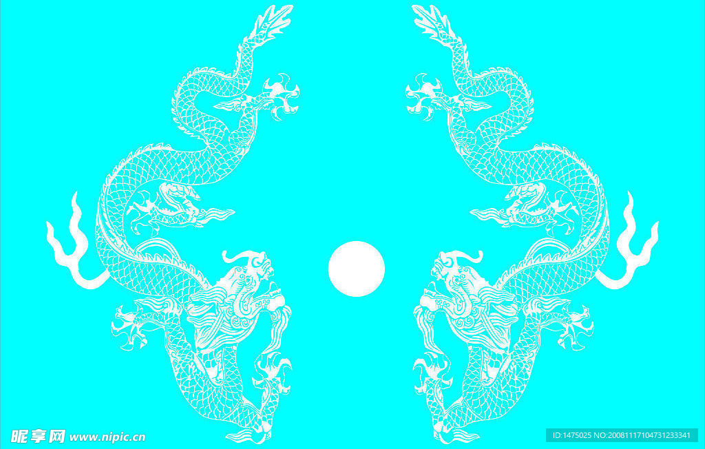 龙