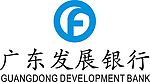 广东发展银行