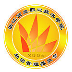 徽标矢量图1